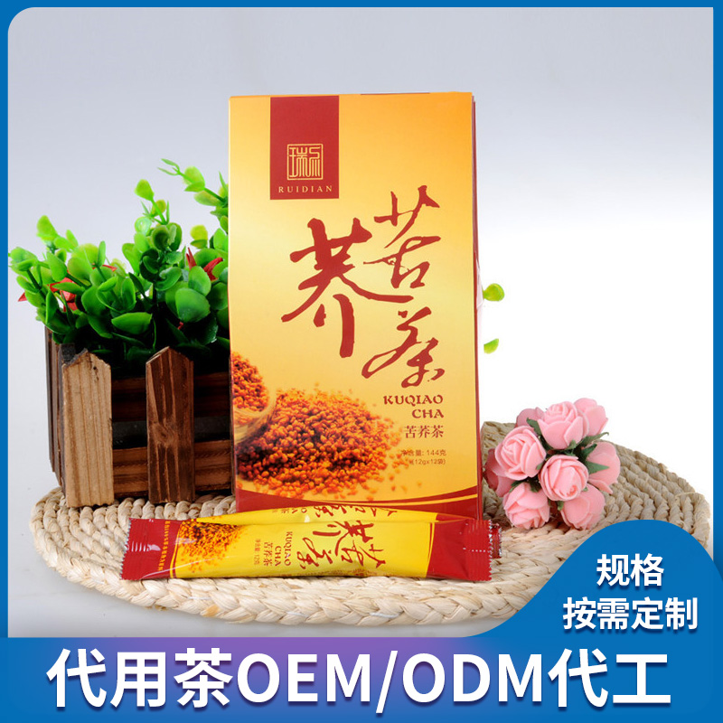 苦蕎代用茶直立袋OEM代加工苦蕎代用茶代加工